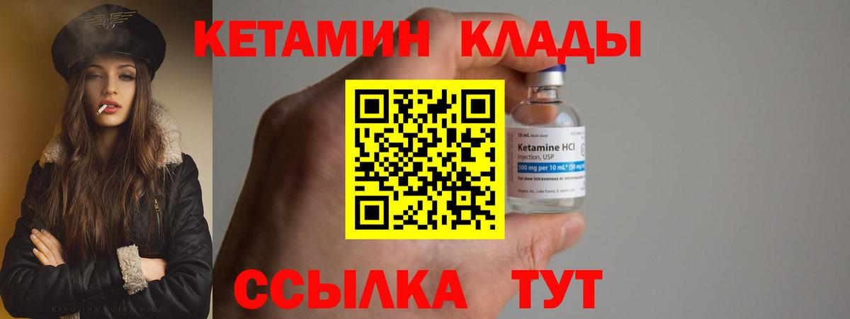 Гашиш Лениногорск