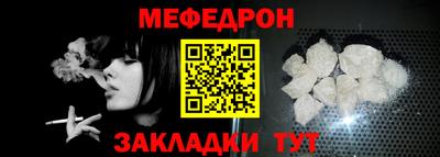 первитин Усть-Илимск