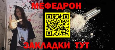 первитин Усть-Илимск