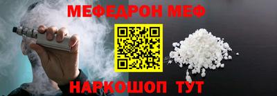 ГАЛЛЮЦИНОГЕННЫЕ ГРИБЫ Усть-Джегута
