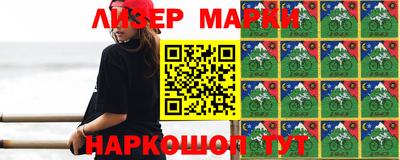 дистиллят марихуана Уссурийск