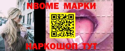 ГАЛЛЮЦИНОГЕННЫЕ ГРИБЫ Усть-Джегута