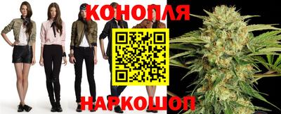 ГАЛЛЮЦИНОГЕННЫЕ ГРИБЫ Усть-Джегута