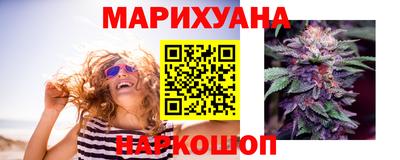 ГАЛЛЮЦИНОГЕННЫЕ ГРИБЫ Усть-Джегута