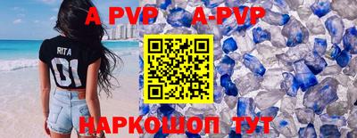 ГАЛЛЮЦИНОГЕННЫЕ ГРИБЫ Усть-Джегута