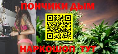 шишки Нижний Тагил