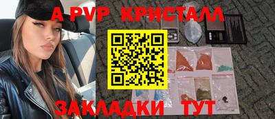 ГАЛЛЮЦИНОГЕННЫЕ ГРИБЫ Усть-Джегута