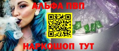 ГАЛЛЮЦИНОГЕННЫЕ ГРИБЫ Усть-Джегута