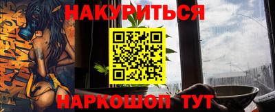 первитин Усть-Илимск