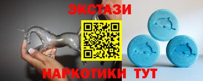 дистиллят марихуана Уссурийск