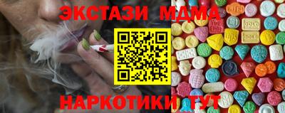 первитин Усть-Илимск