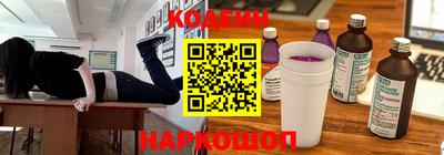 ГАЛЛЮЦИНОГЕННЫЕ ГРИБЫ Усть-Джегута