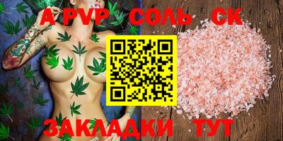 ГАЛЛЮЦИНОГЕННЫЕ ГРИБЫ Усть-Джегута