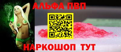 ГАЛЛЮЦИНОГЕННЫЕ ГРИБЫ Усть-Джегута