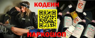 первитин Усть-Илимск