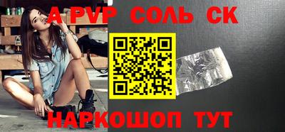 ГАЛЛЮЦИНОГЕННЫЕ ГРИБЫ Усть-Джегута