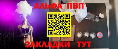 ГАЛЛЮЦИНОГЕННЫЕ ГРИБЫ Усть-Джегута