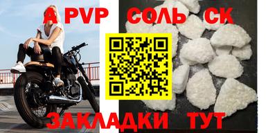 дистиллят марихуана Уссурийск