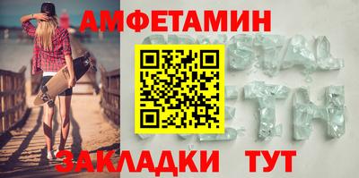ГАЛЛЮЦИНОГЕННЫЕ ГРИБЫ Усть-Джегута