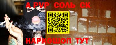 дистиллят марихуана Уссурийск