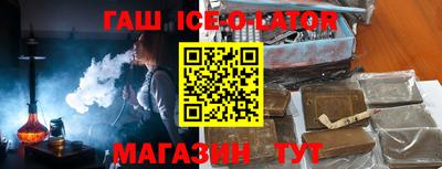 первитин Усть-Илимск