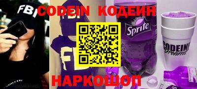 дистиллят марихуана Уссурийск