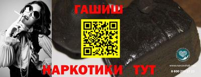 первитин Усть-Илимск