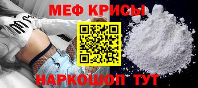 первитин Усть-Илимск